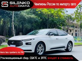  Ford Mondeo 2022 , 1800000 , 