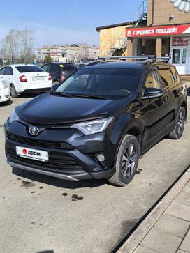 SUV   Toyota RAV4 2017 , 2950000 , 