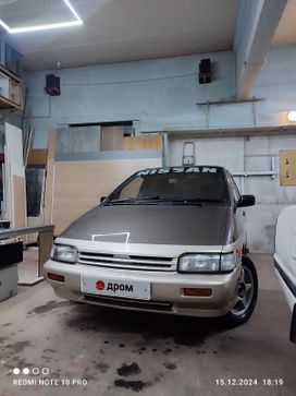    Nissan Prairie 1992 , 320000 , 