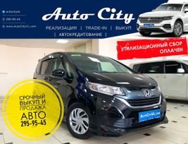    Honda Freed+ 2018 , 1695000 , 