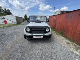 SUV     2005 , 399999 , 