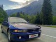  Mitsubishi Galant 1997 , 250000 , 