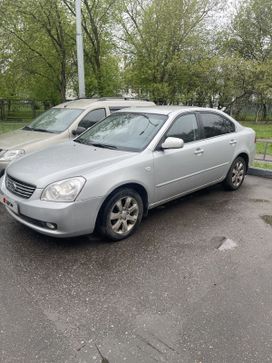  Kia Magentis 2008 , 500000 , 