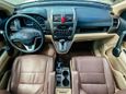SUV   Honda CR-V 2008 , 1159050 , 