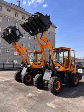   Haihong ZL16 2025 , 900000 , 