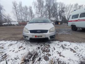    Ford C-MAX 2005 , 390000 , 