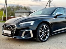  S5, 2021