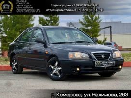  Hyundai Elantra 2008 , 449999 , -