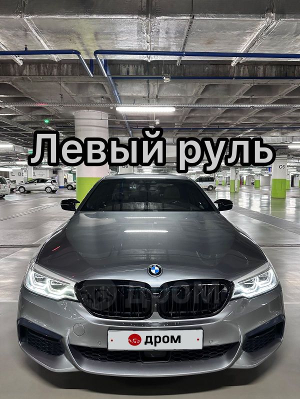  BMW 5-Series 2019 , 3325000 , 
