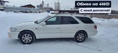  Toyota Camry 1999 , 530000 , 