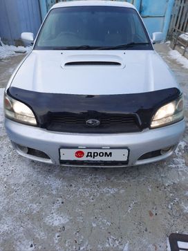  Subaru Legacy B4 2002 , 700000 , -