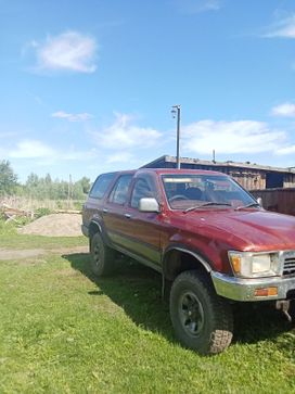 SUV или внедорожник Toyota Hilux Surf 1991 года, 600000 рублей, Быстрый Исток