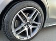  Mercedes-Benz S-Class 2015 , 3780000 , 