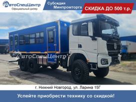   Shacman (Shaanxi) X3000 2025 , 14900000 ,  