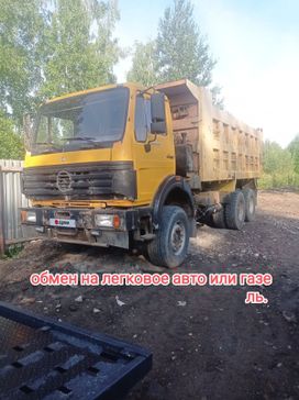  Beifang Benchi ND3250S 2007 , 850000 , 