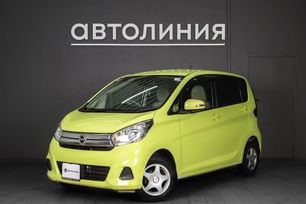  Nissan DAYZ 2016 , 699001 , 