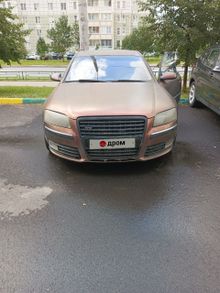  A8, 2005