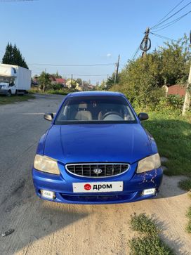  Hyundai Accent 2000 , 150000 , 