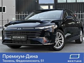 FAW Bestune B70 2024 , 2149990 , 