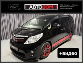    Toyota Alphard 2009 , 1900000 , 