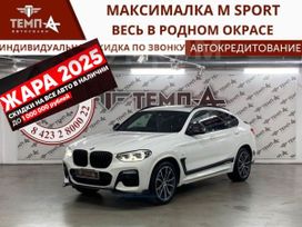 SUV   BMW X4 2018 , 3750000 , 