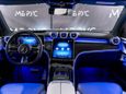 SUV   Mercedes-Benz GLC Coupe 2025 , 10488000 , 