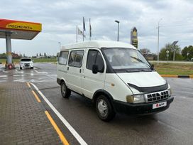   22171 1999 , 228000 , 