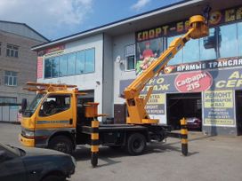  Mitsubishi Canter 2000 , 4950000 , 