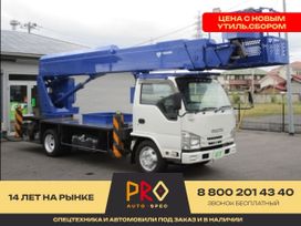  Isuzu Elf 2021 , 14000000 , 