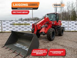  Laigong LG3000TL 2025 , 3139895 , 