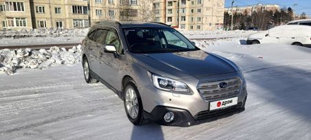  Subaru Outback 2015 , 1850000 , 