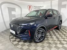 ������ UNI-S, 2024