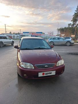  Kia Spectra 2011 , 270000 , 