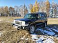 SUV   Jeep Commander 2007 , 1250000 , 