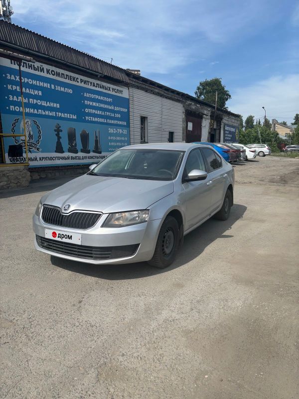  Skoda Octavia 2014 , 695000 , 