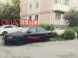  Audi 100 1991 , 350000 , 