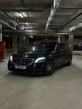  Mercedes-Benz S-Class 2017 , 4900000 , 