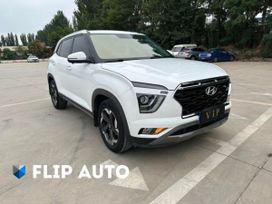 SUV   Hyundai ix25 2021 , 1800000 , 