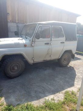 SUV    3151 1999 , 210000 , 