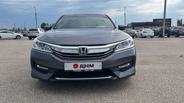  Honda Accord 2017 , 1599000 , 