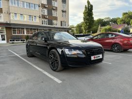  Audi A8 2012 , 1600000 , 