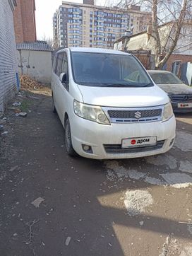    Suzuki Landy 2010 , 1275000 , --