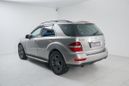 SUV   Mercedes-Benz M-Class 2008 , 1355000 , 