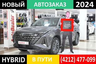 SUV   Changan UNI-Z 2024 , 2699000 , 
