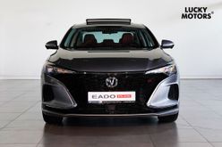 Екатеринбург Eado Plus, 2024 Екатеринбург Eado Plus, 2024