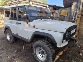 SUV     2007 , 339000 , 