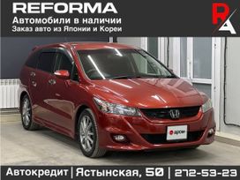    Honda Stream 2010 , 1350000 , 