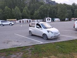    Toyota Yaris Verso 2000 , 350000 , 