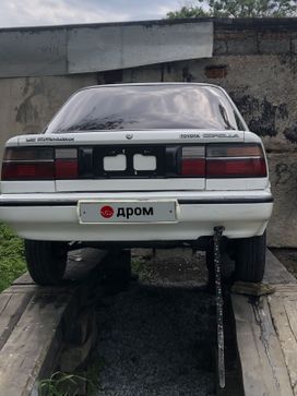  Toyota Corolla 1987 , 300000 , 