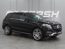 SUV   Mercedes-Benz GLE 2017 , 3750000 , 